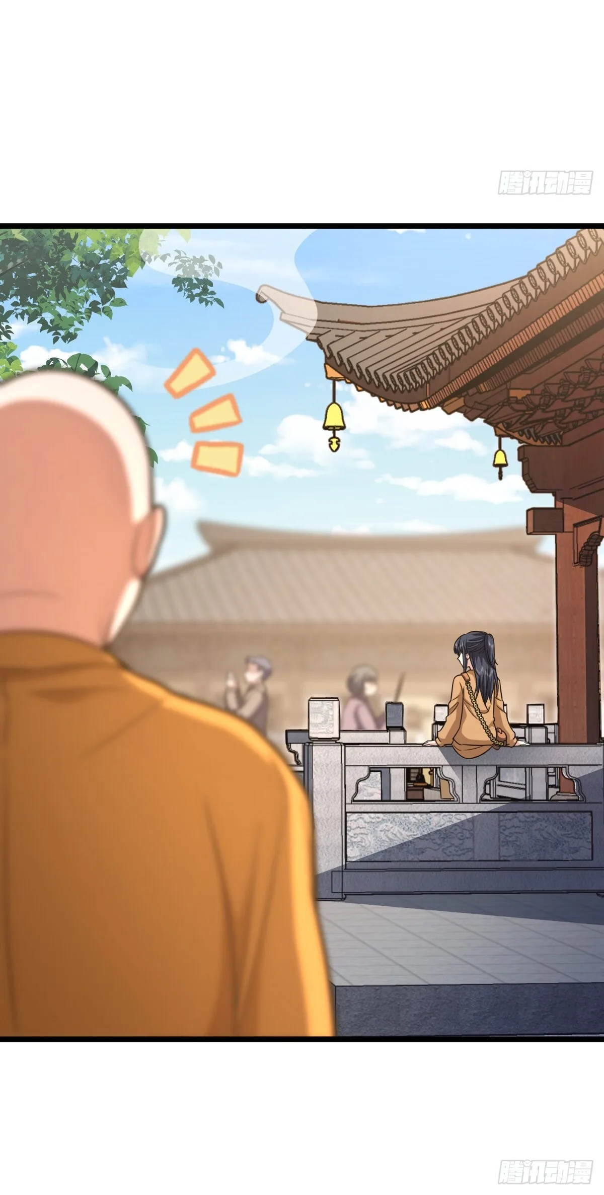 My Wife Is From a Thousand Years Ago Chapter 282 page 13