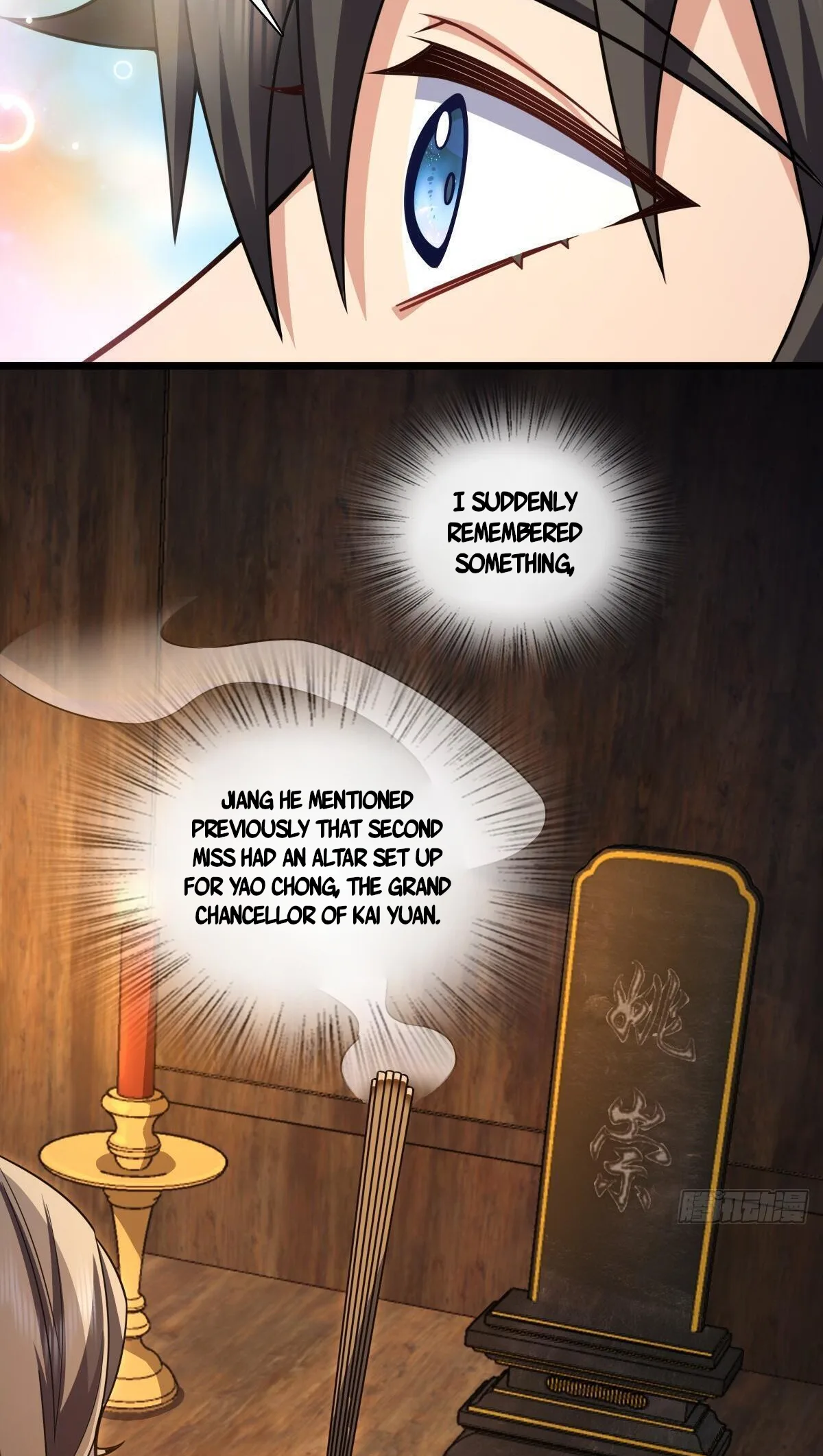 My Wife Is From a Thousand Years Ago Chapter 282 page 39