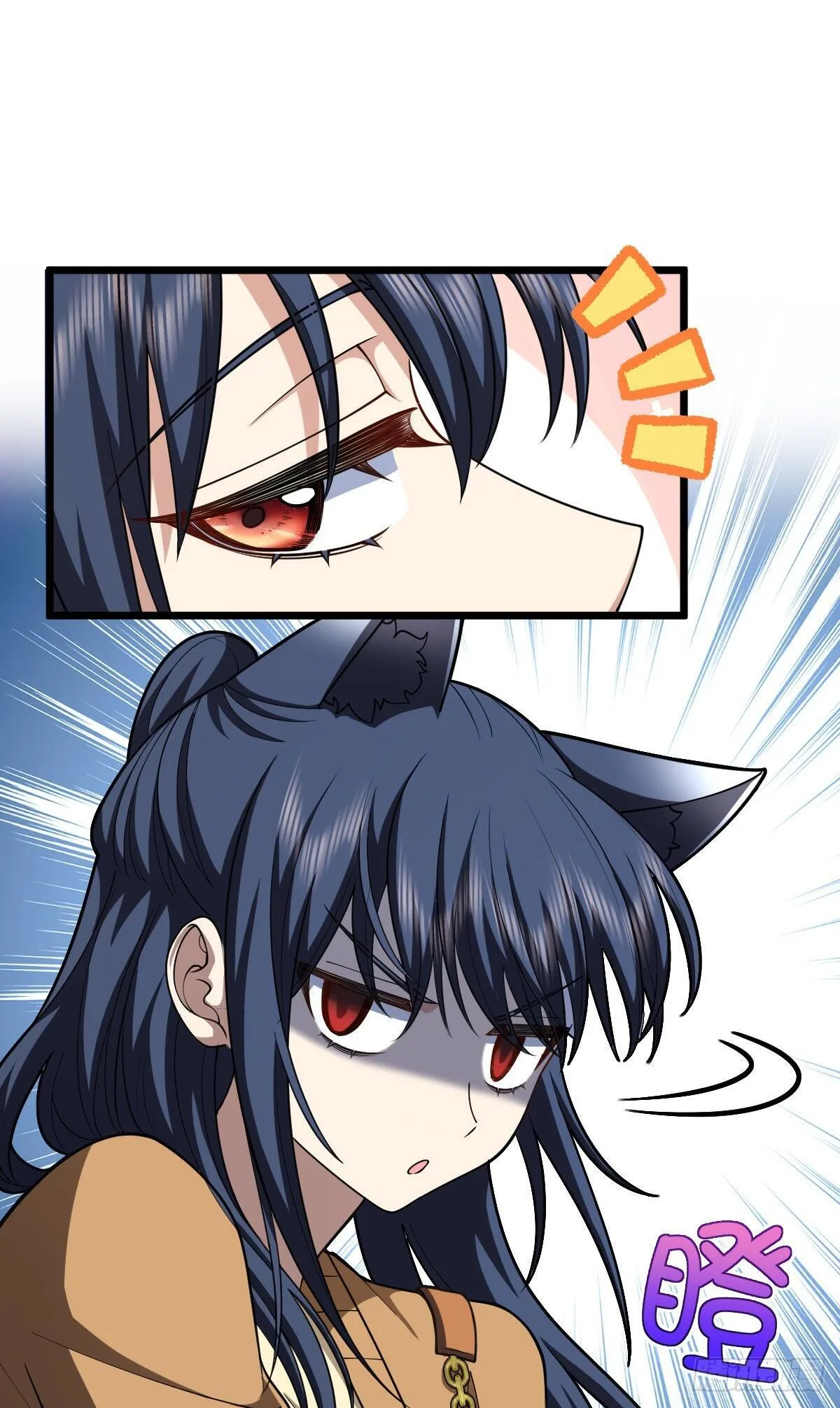 My Wife Is From a Thousand Years Ago Chapter 282 page 52