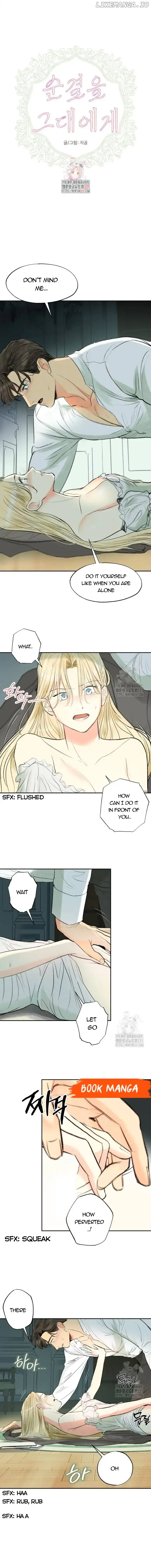 Purely Yours Chapter 10 page 2