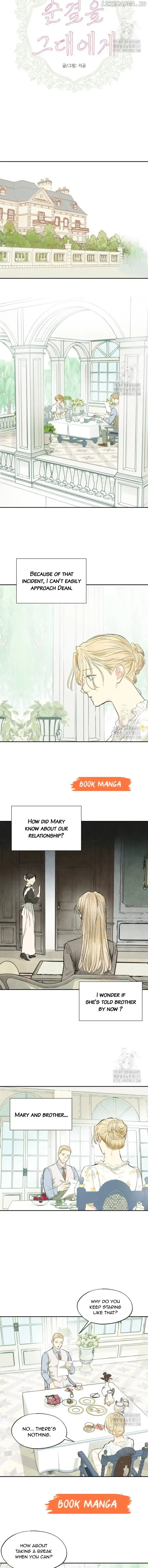 Purely Yours Chapter 12 page 3