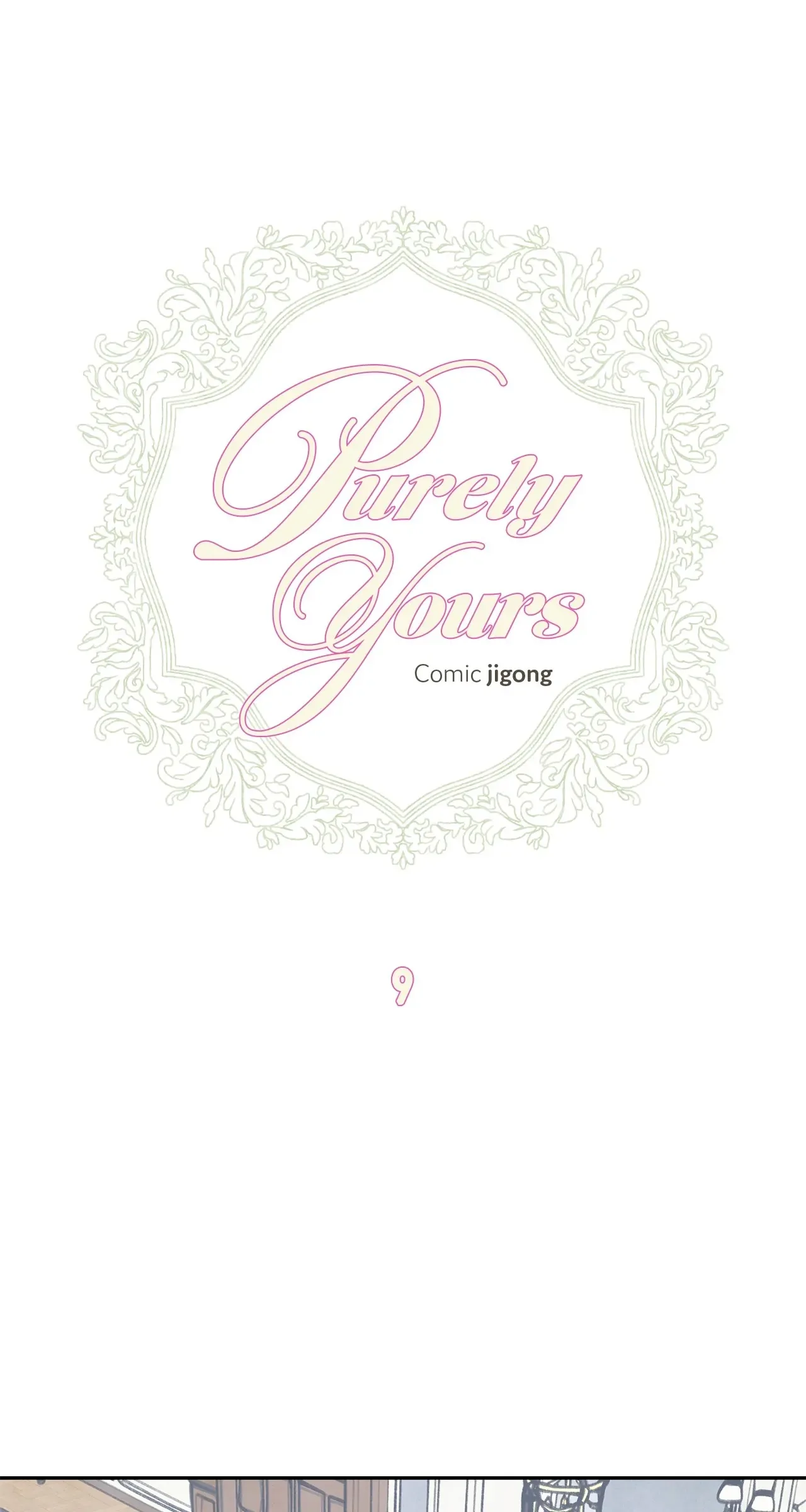 Purely Yours Chapter 15 page 13