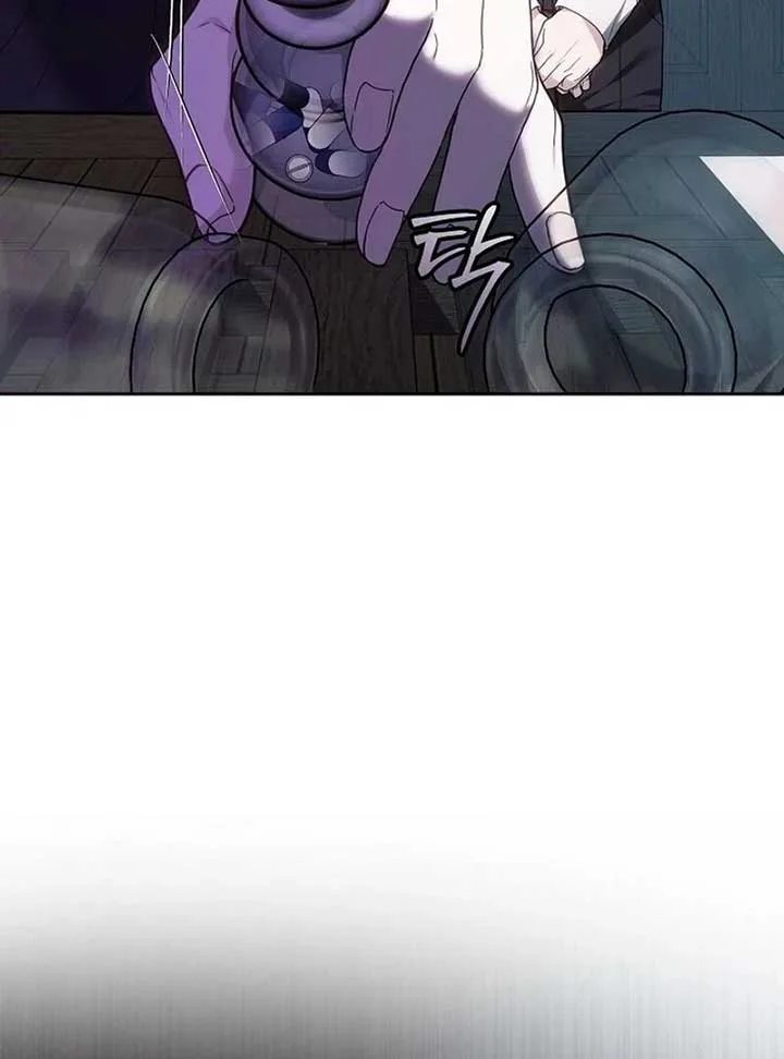 Put Me To Sleep Chapter 9 page 172
