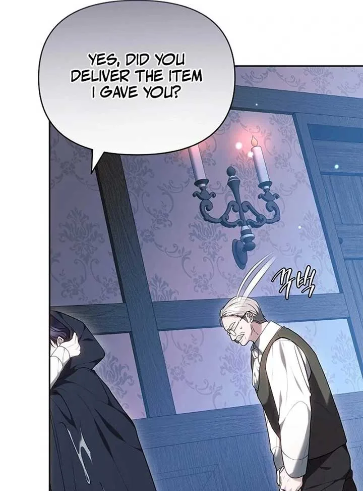 Put Me To Sleep Chapter 9 page 164