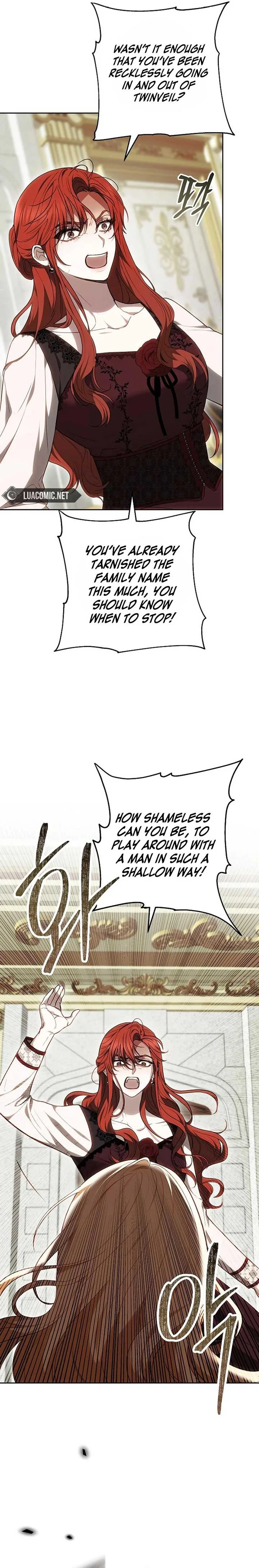 Put Me To Sleep Chapter 10 page 18