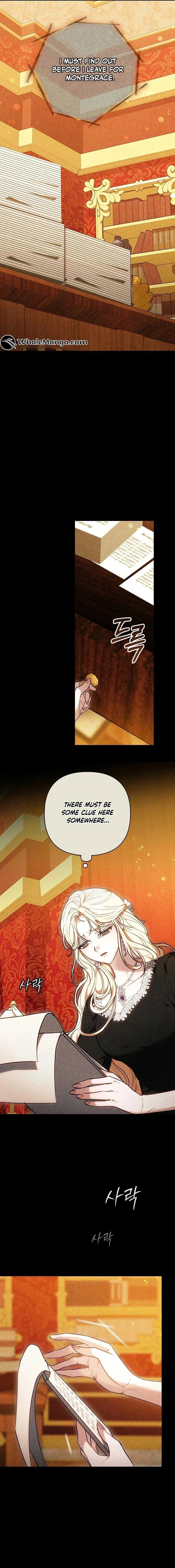 Put Me To Sleep Chapter 12 page 11