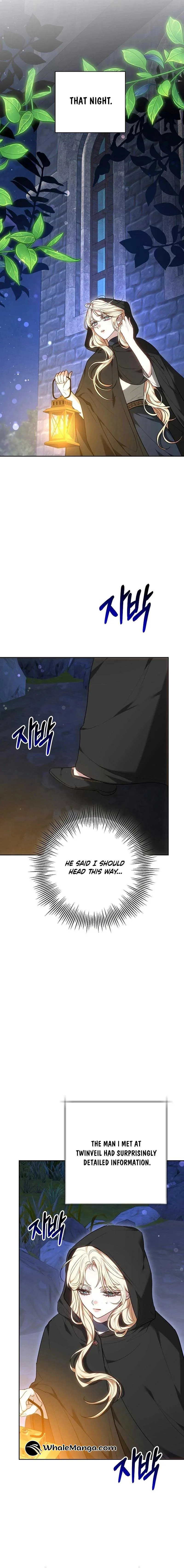 Put Me To Sleep Chapter 12 page 23