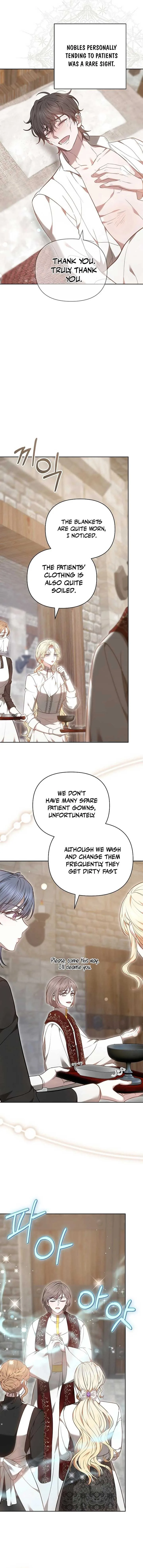 Put Me To Sleep Chapter 14 page 22
