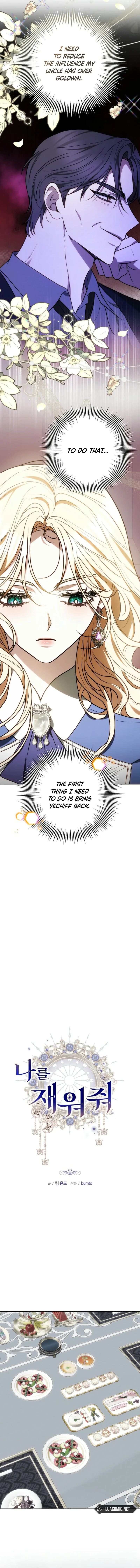 Put Me To Sleep Chapter 31 page 5