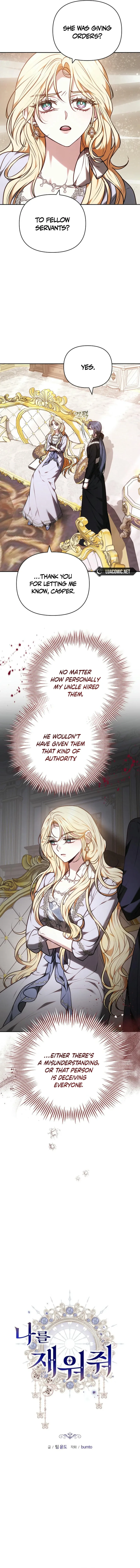 Put Me To Sleep Chapter 32 page 4