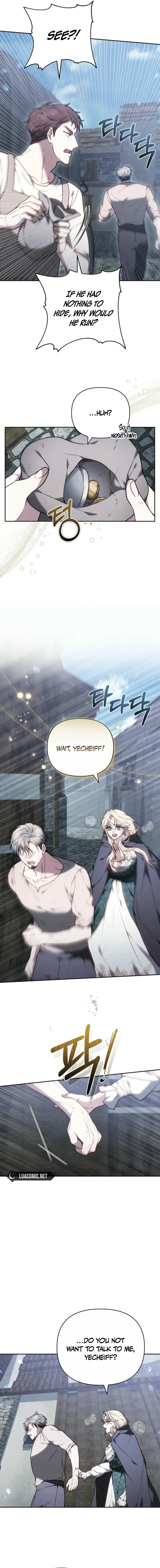 Put Me To Sleep Chapter 32 page 16