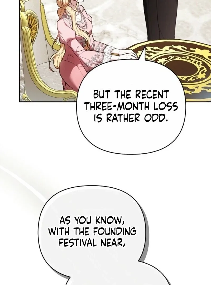 Put Me To Sleep Chapter 43 page 71