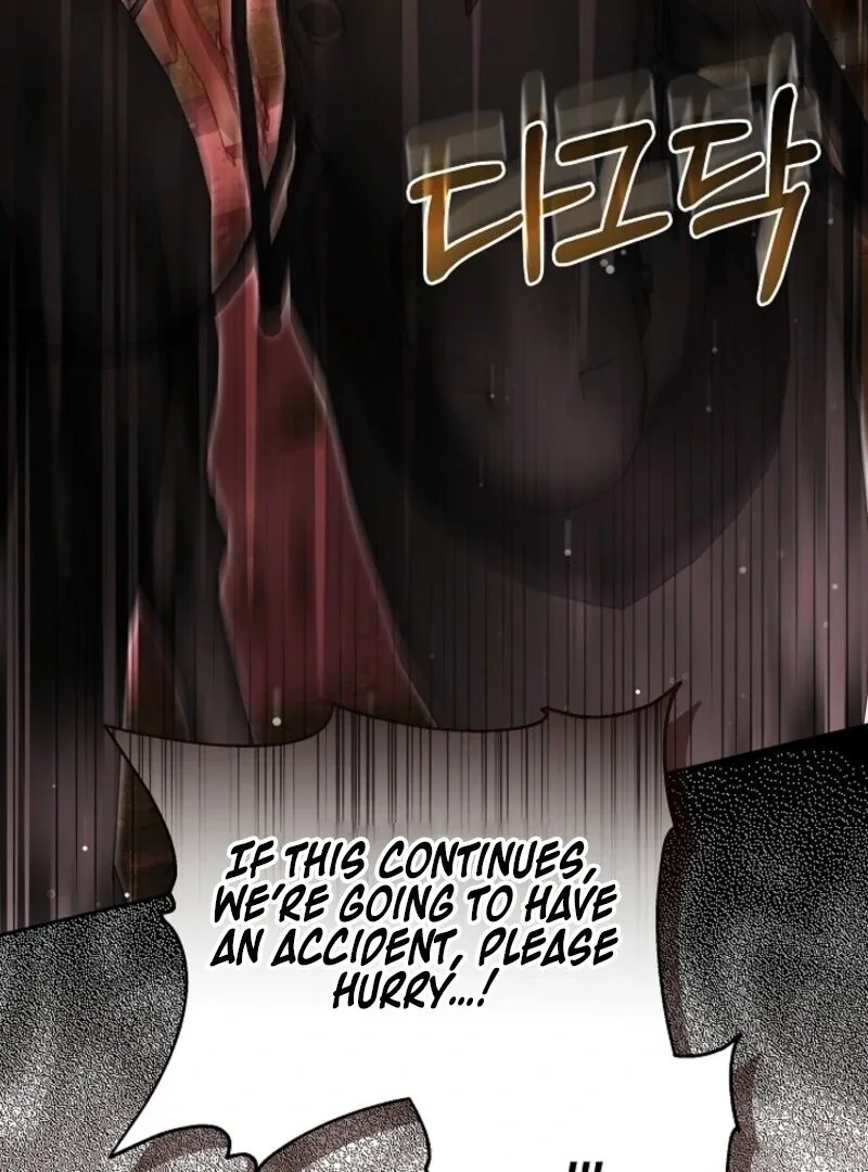 Put Me To Sleep Chapter 43 page 118