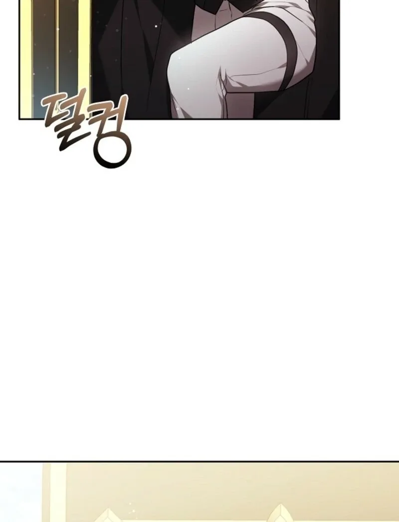 Put Me To Sleep Chapter 43 page 104