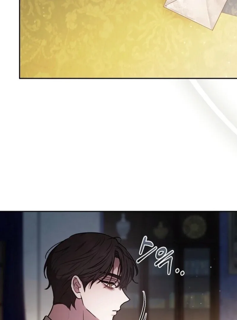 Put Me To Sleep Chapter 43 page 91