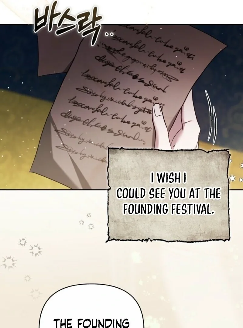 Put Me To Sleep Chapter 43 page 94