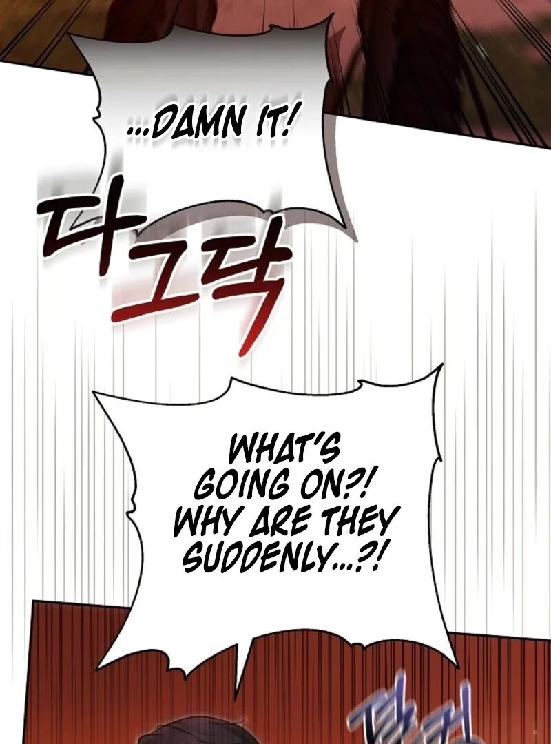 Put Me To Sleep Chapter 43 page 120