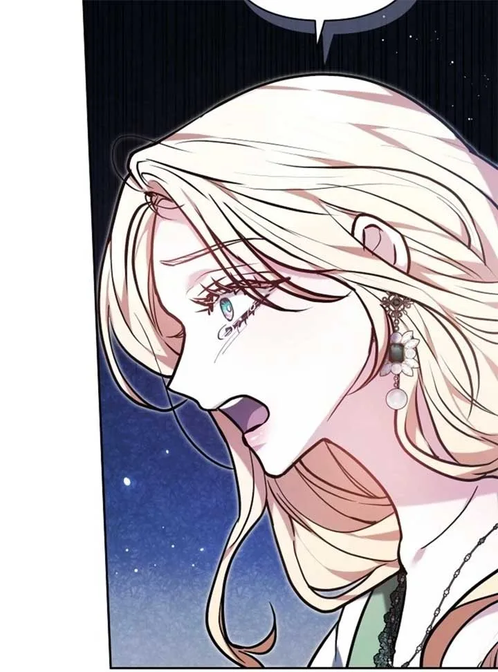 Put Me To Sleep Chapter 45 page 14