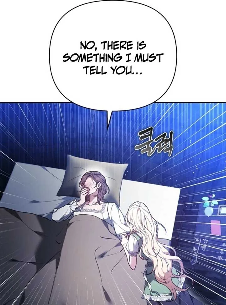 Put Me To Sleep Chapter 45 page 12
