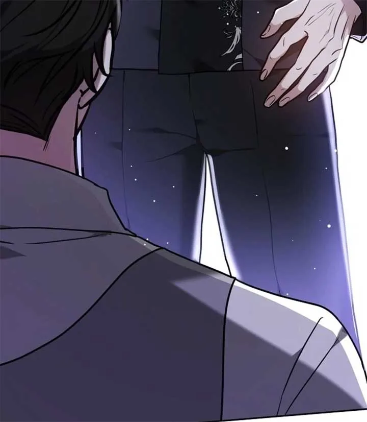 Put Me To Sleep Chapter 45 page 131
