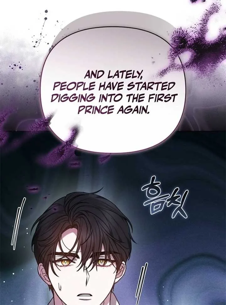 Put Me To Sleep Chapter 45 page 138