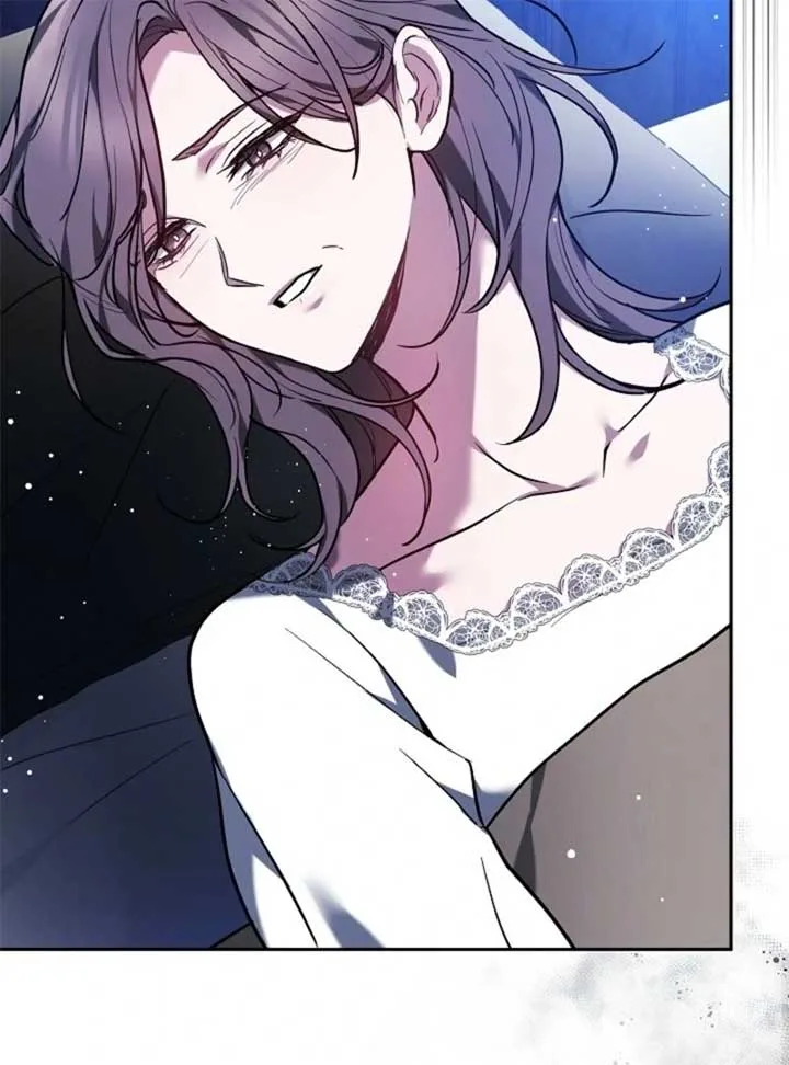 Put Me To Sleep Chapter 45 page 17