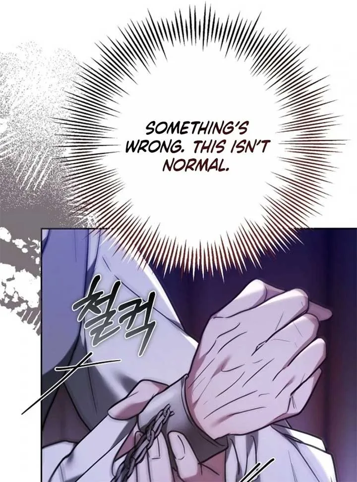 Put Me To Sleep Chapter 45 page 123