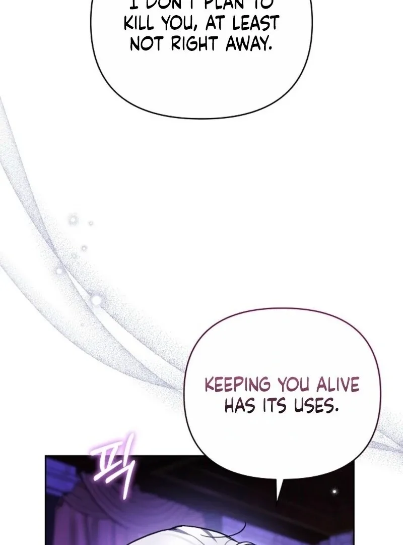Put Me To Sleep Chapter 46 page 14