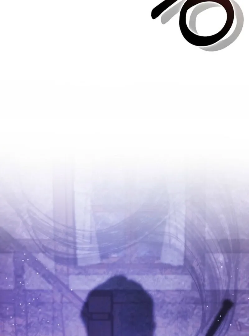 Put Me To Sleep Chapter 44 page 52