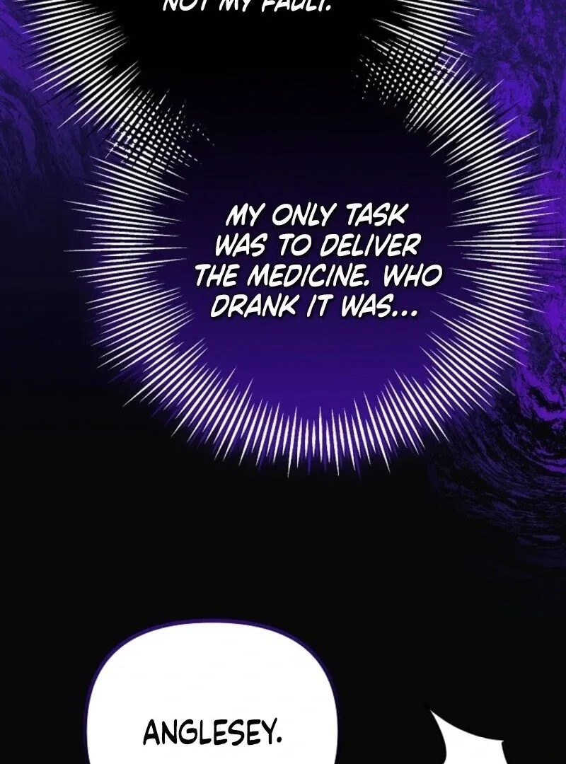 Put Me To Sleep Chapter 44 page 31