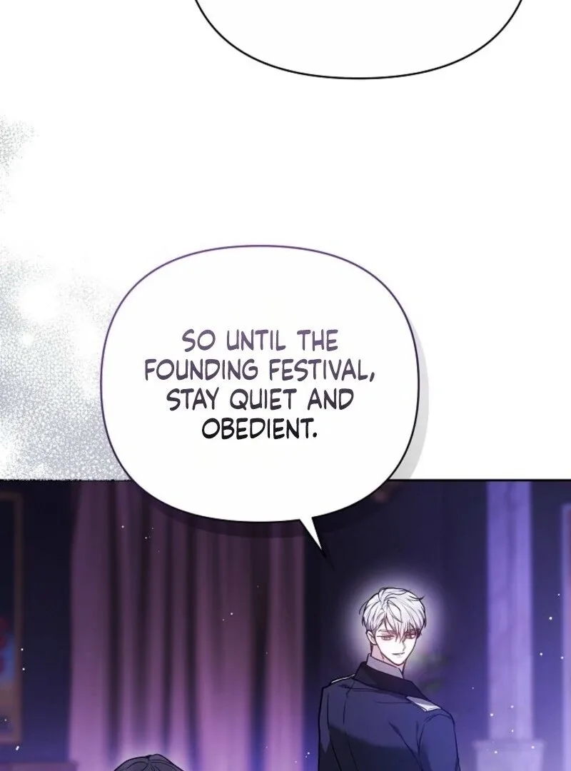 Put Me To Sleep Chapter 46 page 29