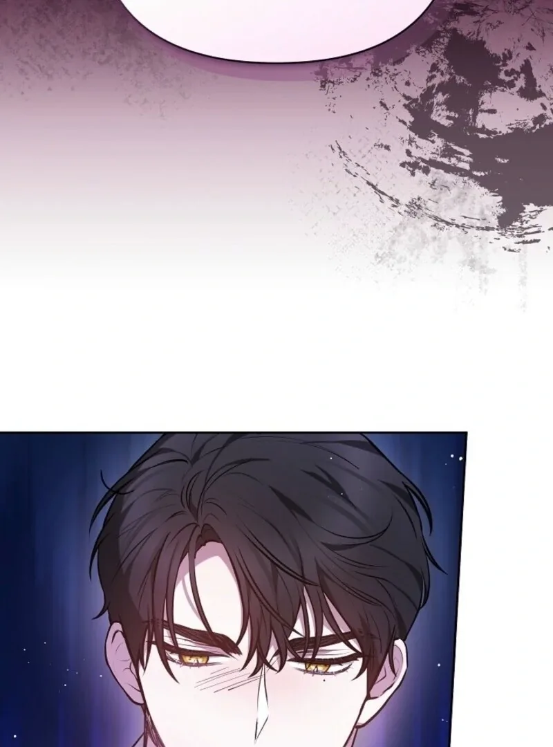 Put Me To Sleep Chapter 46 page 8