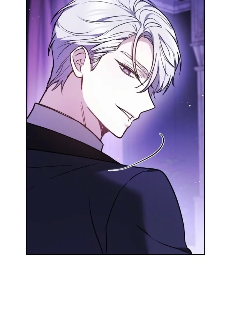 Put Me To Sleep Chapter 46 page 15