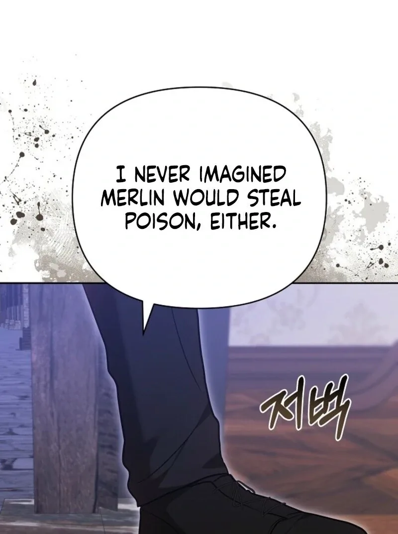 Put Me To Sleep Chapter 44 page 35