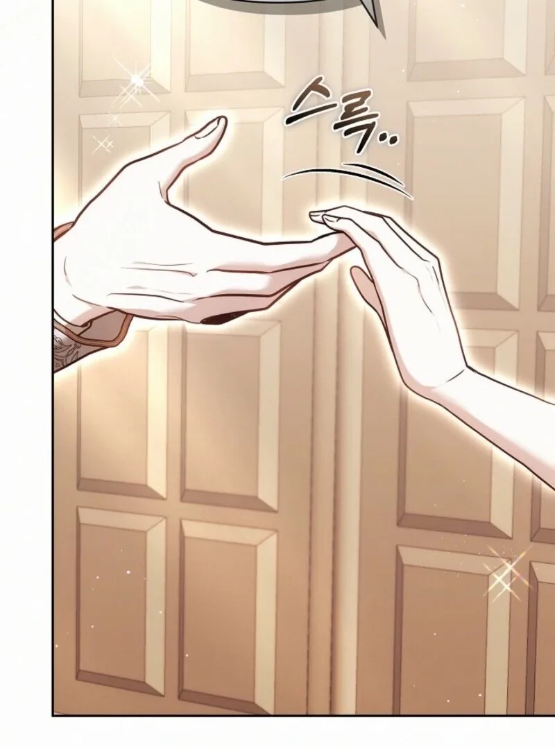 Put Me To Sleep Chapter 42 page 54
