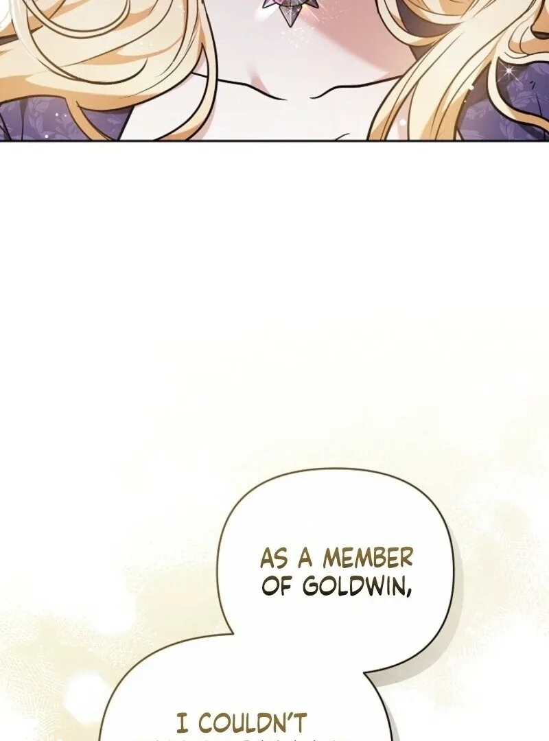 Put Me To Sleep Chapter 46 page 69