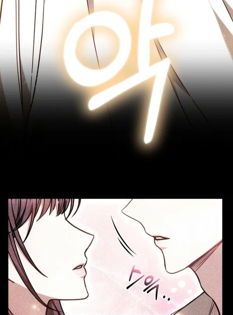 Put Me To Sleep Chapter 42 page 90