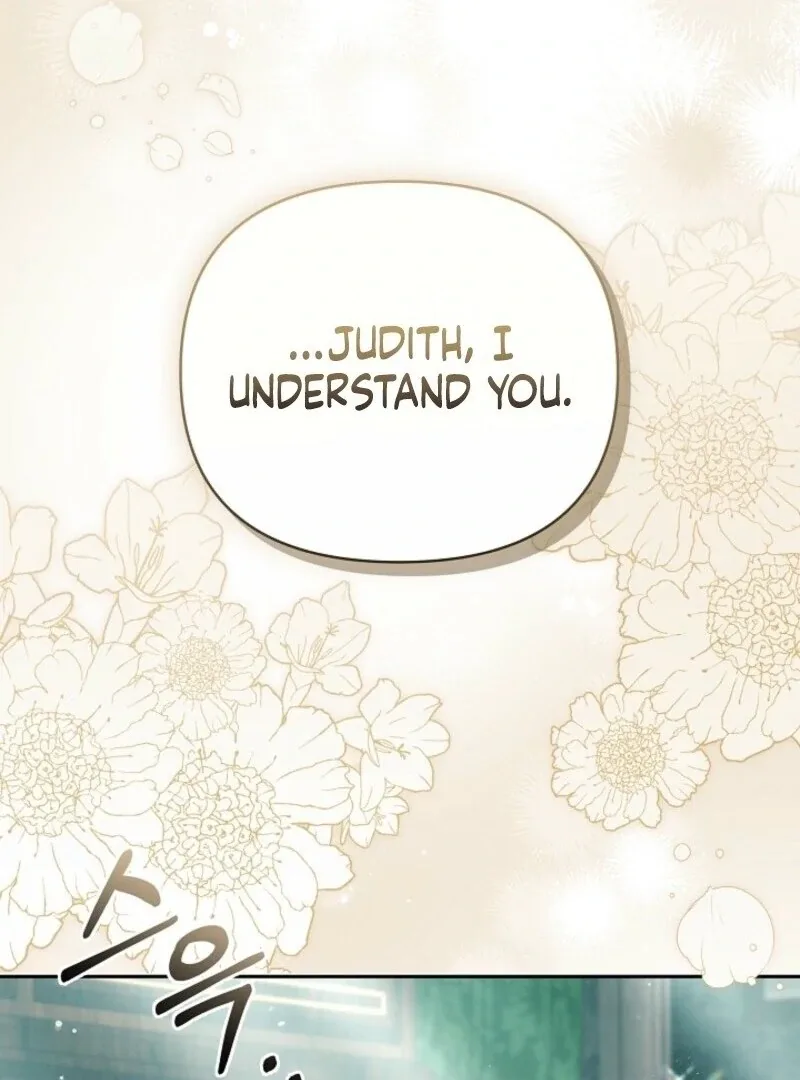 Put Me To Sleep Chapter 42 page 96