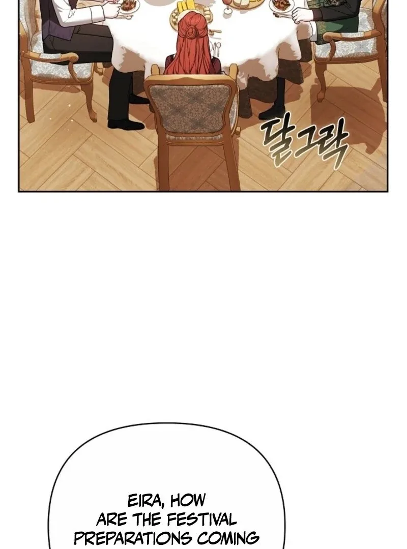 Put Me To Sleep Chapter 47 page 27