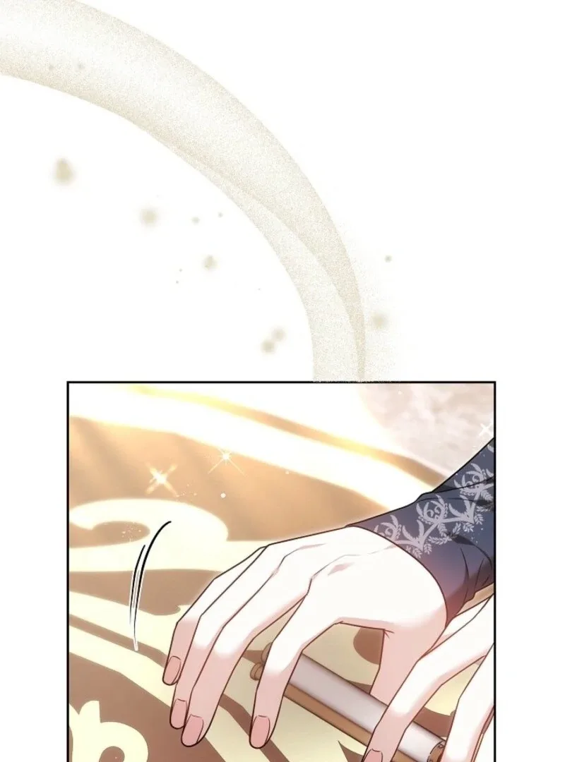 Put Me To Sleep Chapter 48 page 81
