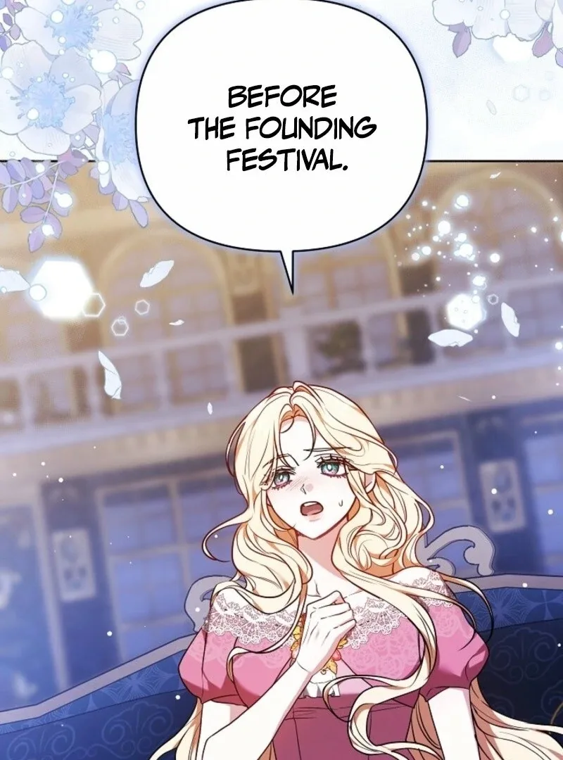Put Me To Sleep Chapter 48 page 70