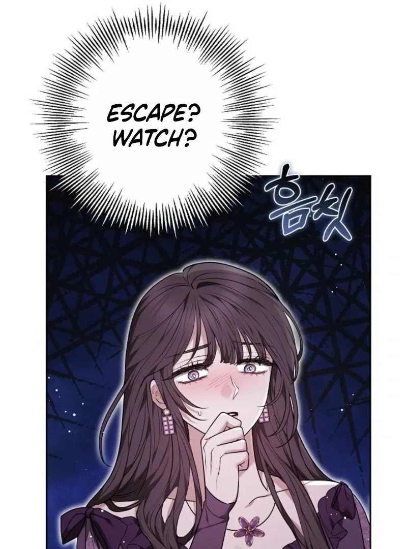 Put Me To Sleep Chapter 48 page 123