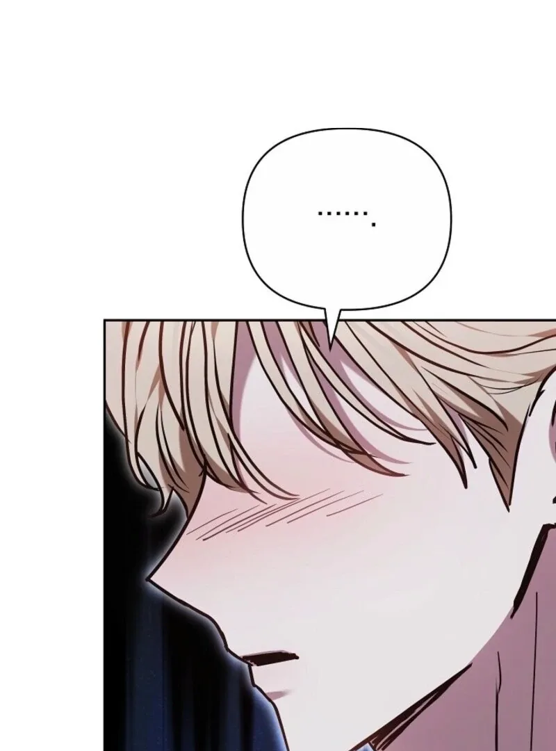 Put Me To Sleep Chapter 42 page 134