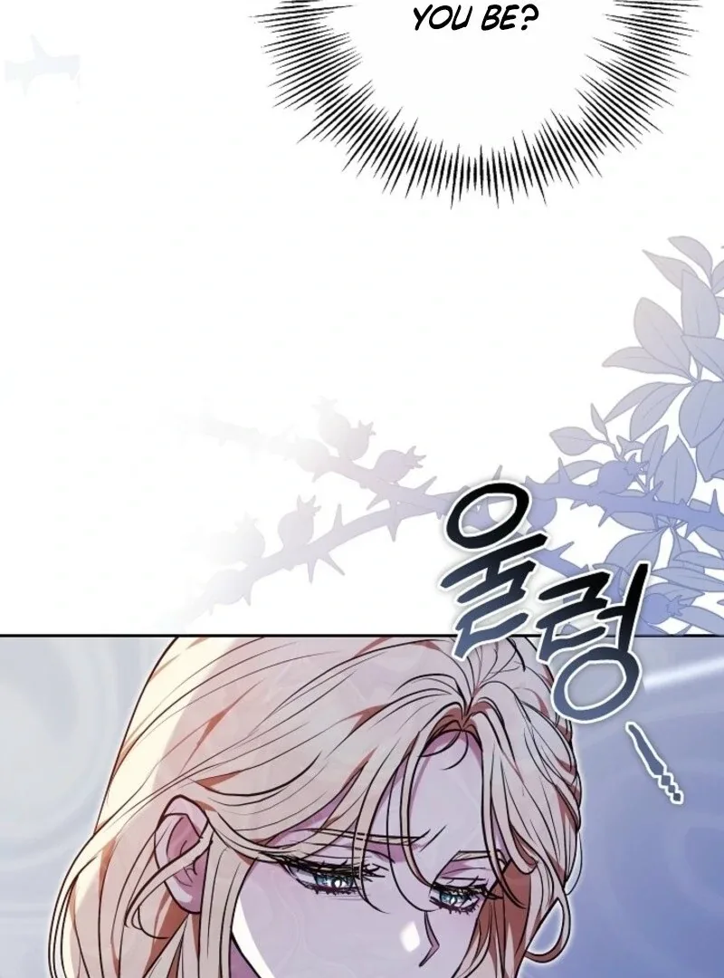 Put Me To Sleep Chapter 47 page 85