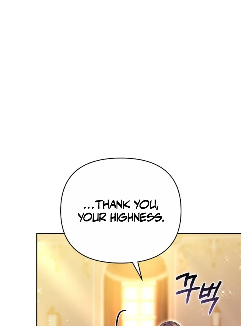Put Me To Sleep Chapter 49 page 15