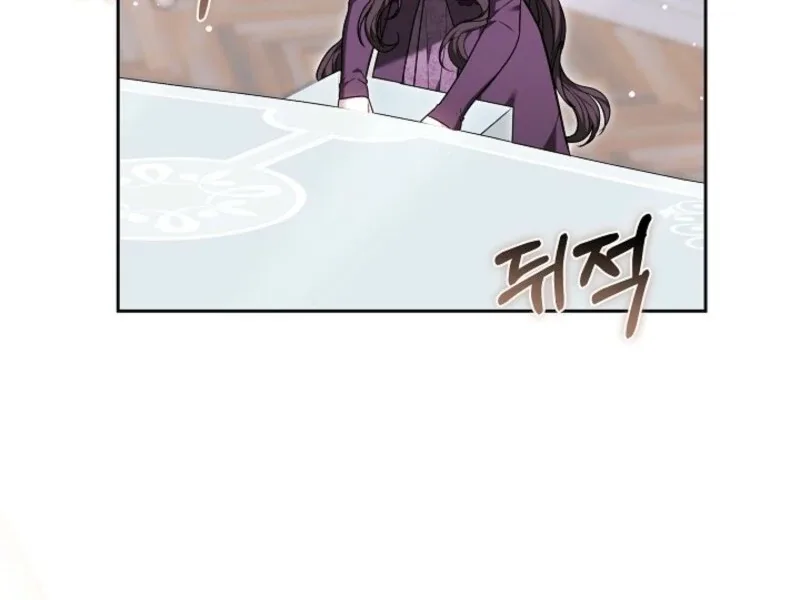 Put Me To Sleep Chapter 49 page 35