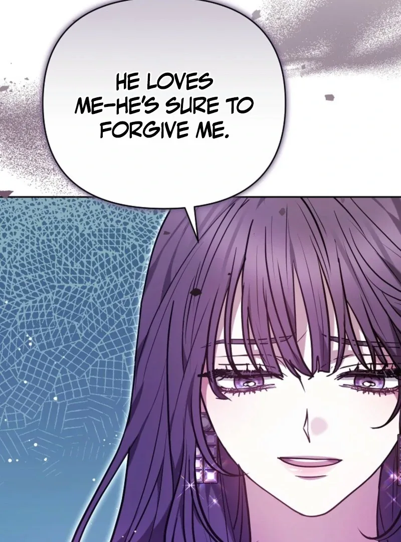 Put Me To Sleep Chapter 49 page 71