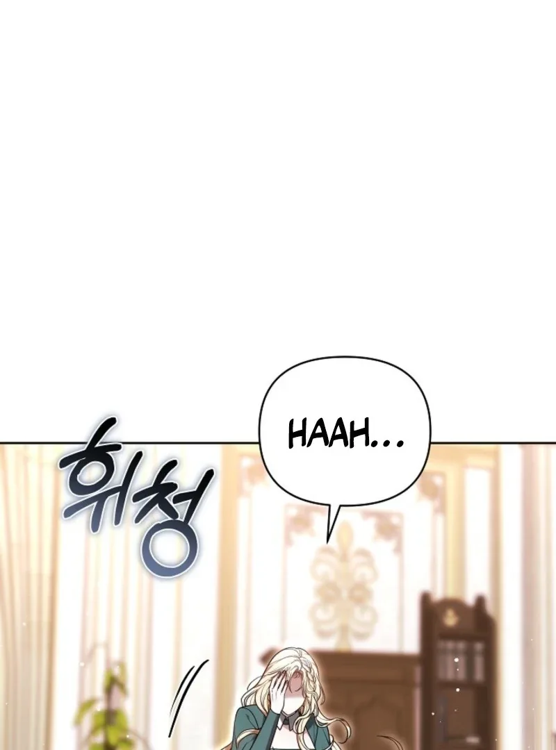 Put Me To Sleep Chapter 49 page 138