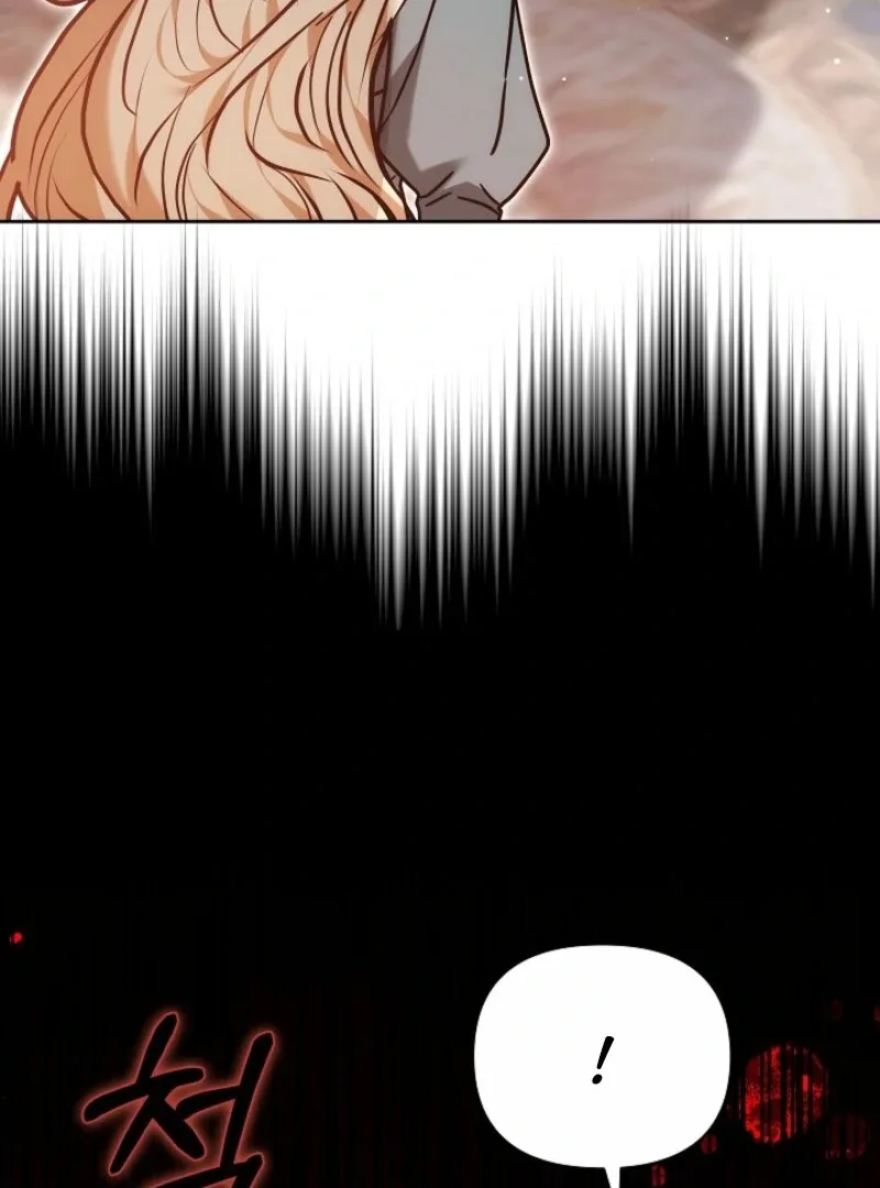 Put Me To Sleep Chapter 49 page 111