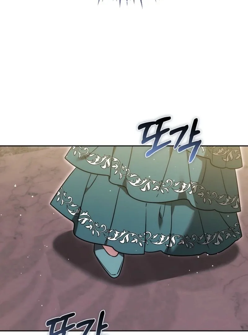 Put Me To Sleep Chapter 49 page 144